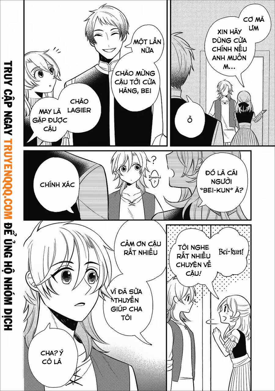 Murabito Tensei: Saikyou No Slow Life Chapter 19.5 trang 2