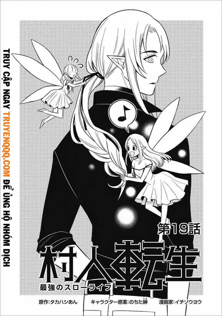 Murabito Tensei: Saikyou No Slow Life Chapter 19 trang 4
