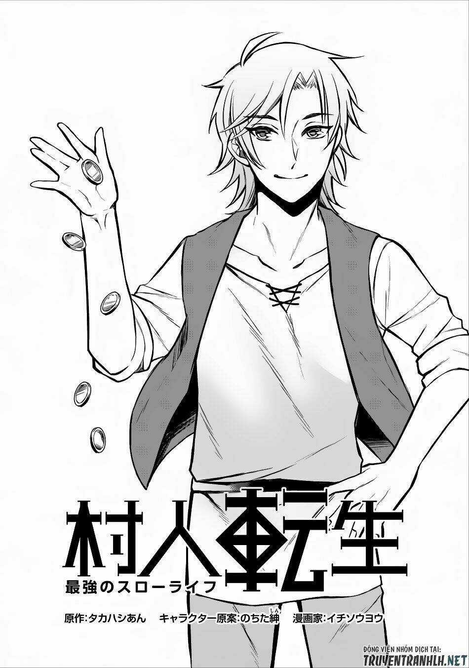 Murabito Tensei: Saikyou No Slow Life Chapter 2 trang 2