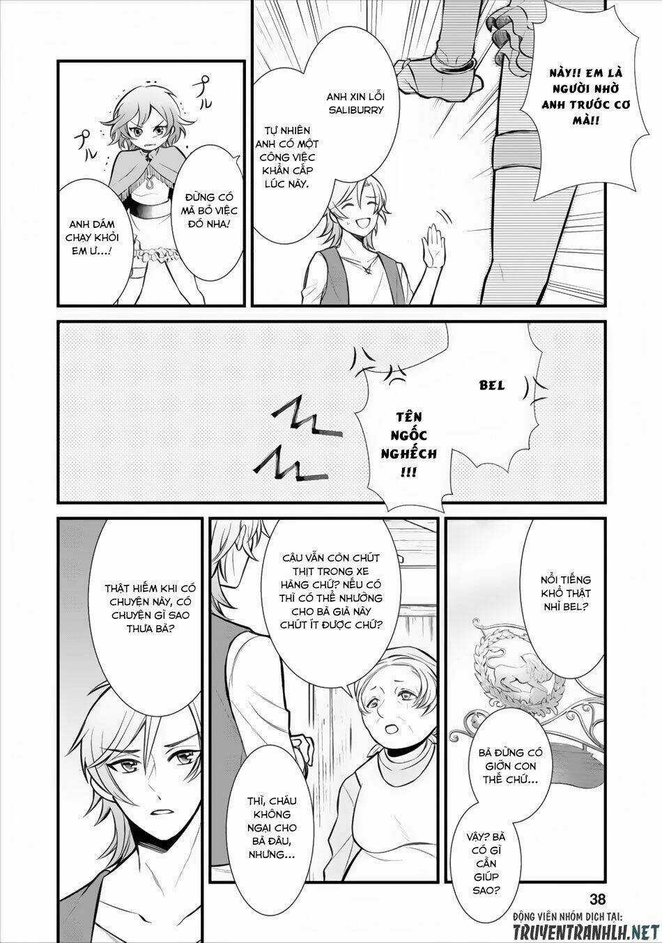 Murabito Tensei: Saikyou No Slow Life Chapter 2 trang 5
