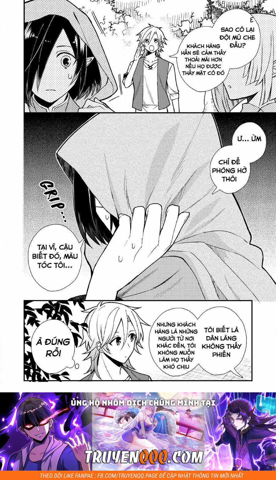 Murabito Tensei: Saikyou No Slow Life Chapter 29 trang 13