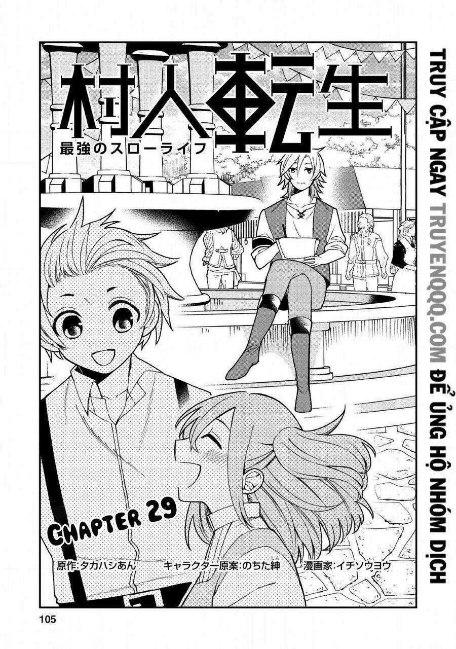 Murabito Tensei: Saikyou No Slow Life Chapter 29 trang 3