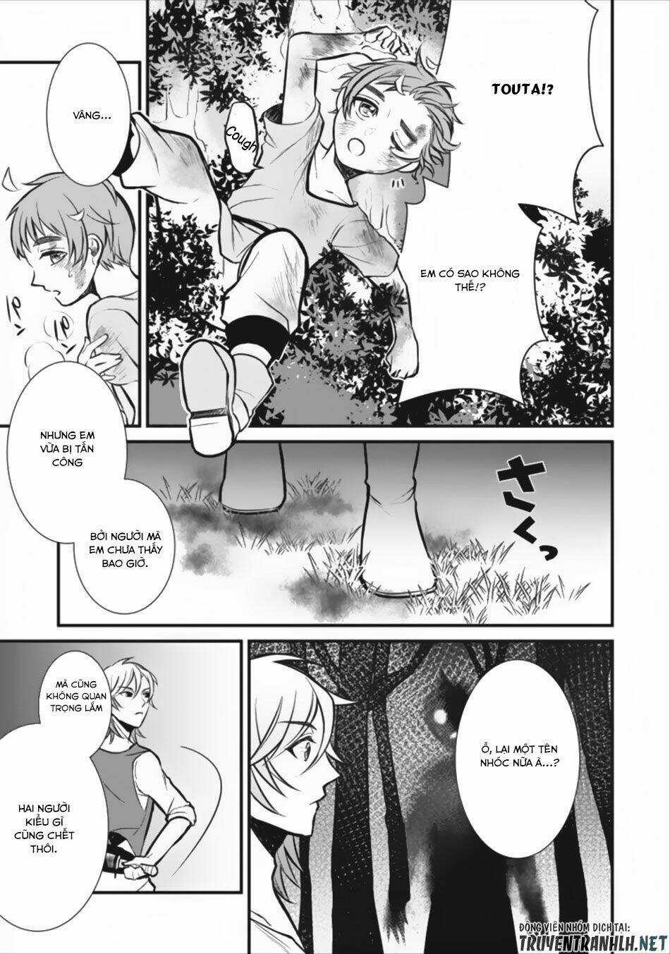 Murabito Tensei: Saikyou No Slow Life Chapter 3 trang 6