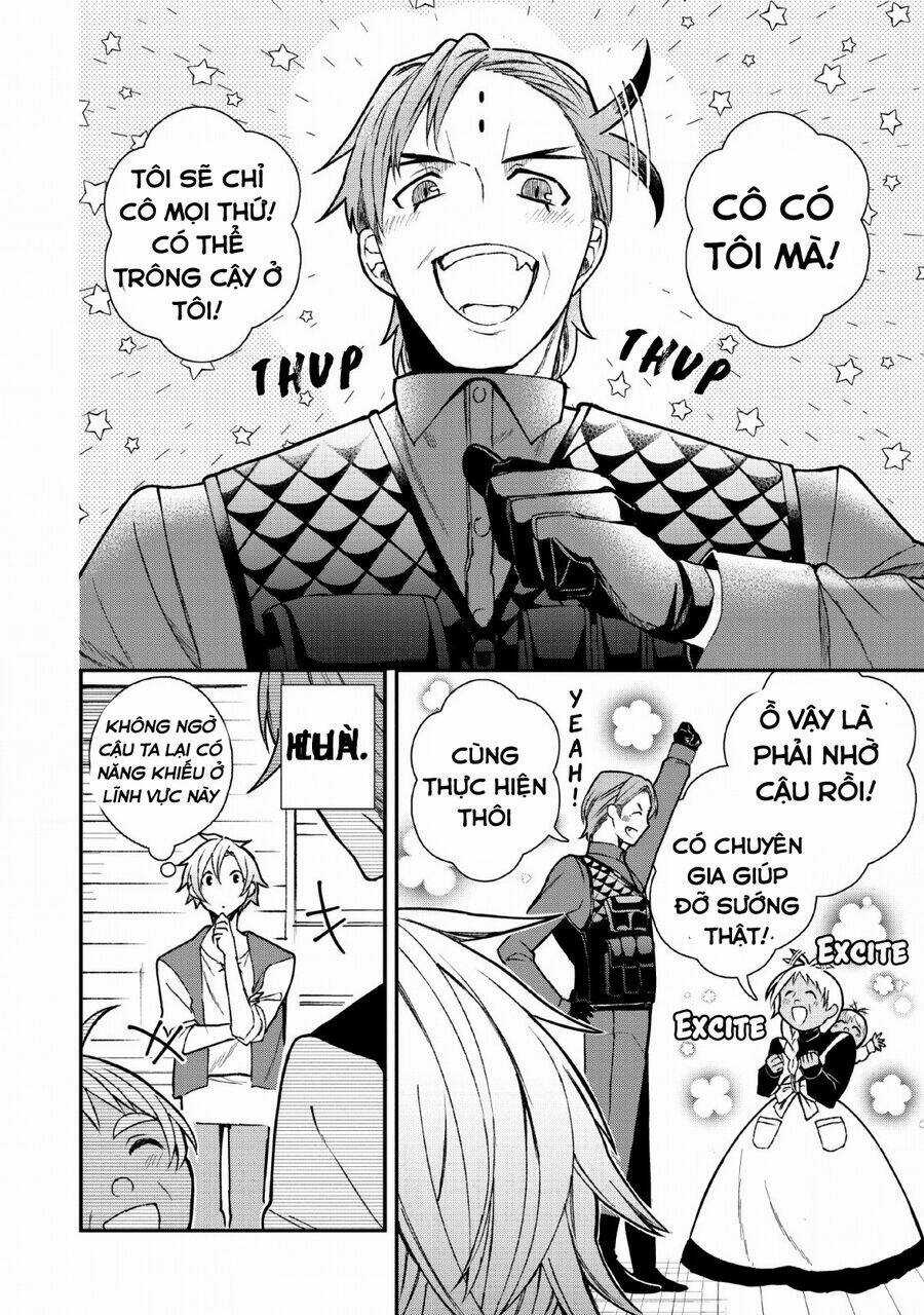 Murabito Tensei: Saikyou No Slow Life Chapter 31 trang 4