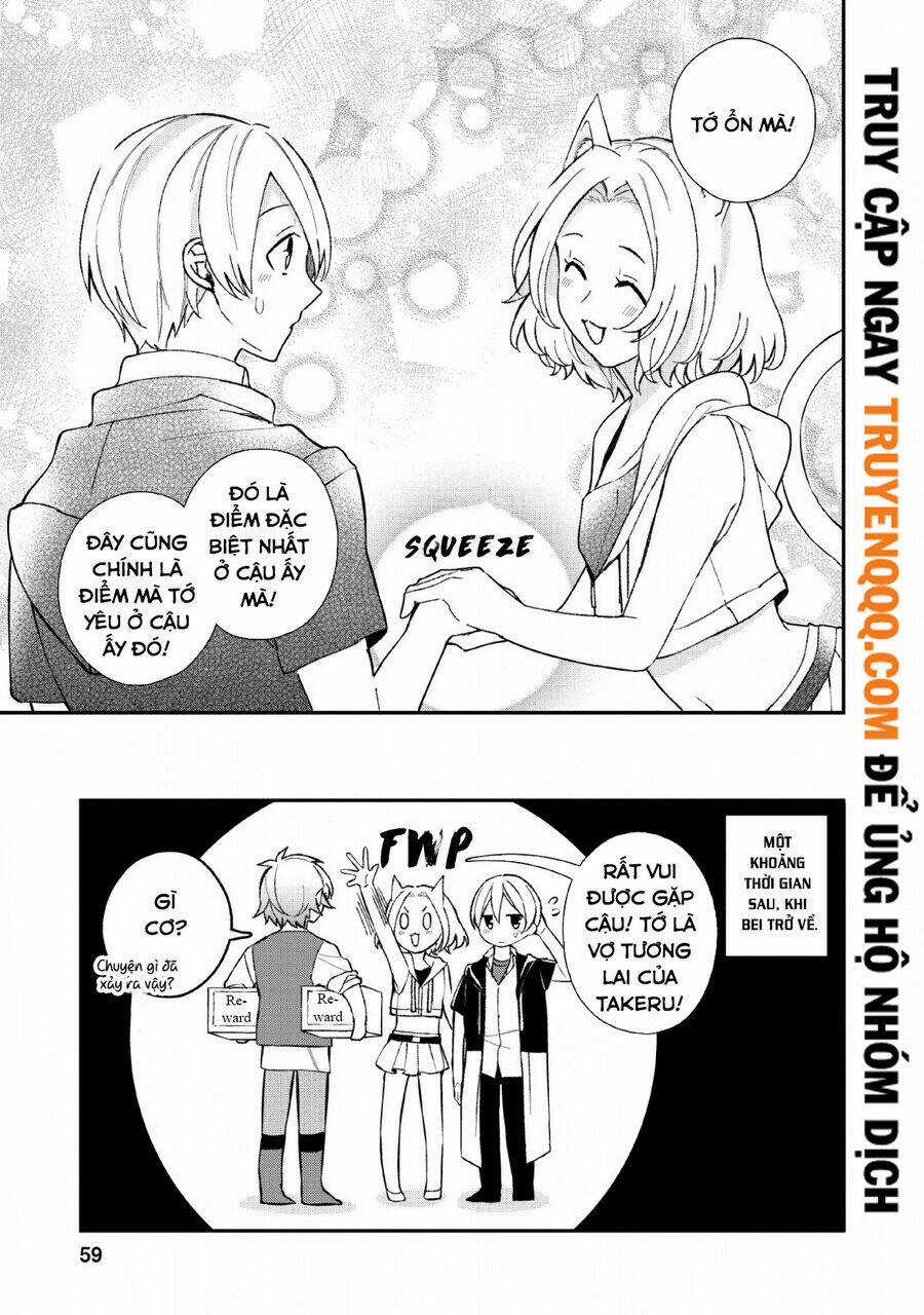 Murabito Tensei: Saikyou No Slow Life Chapter 33.5 trang 11