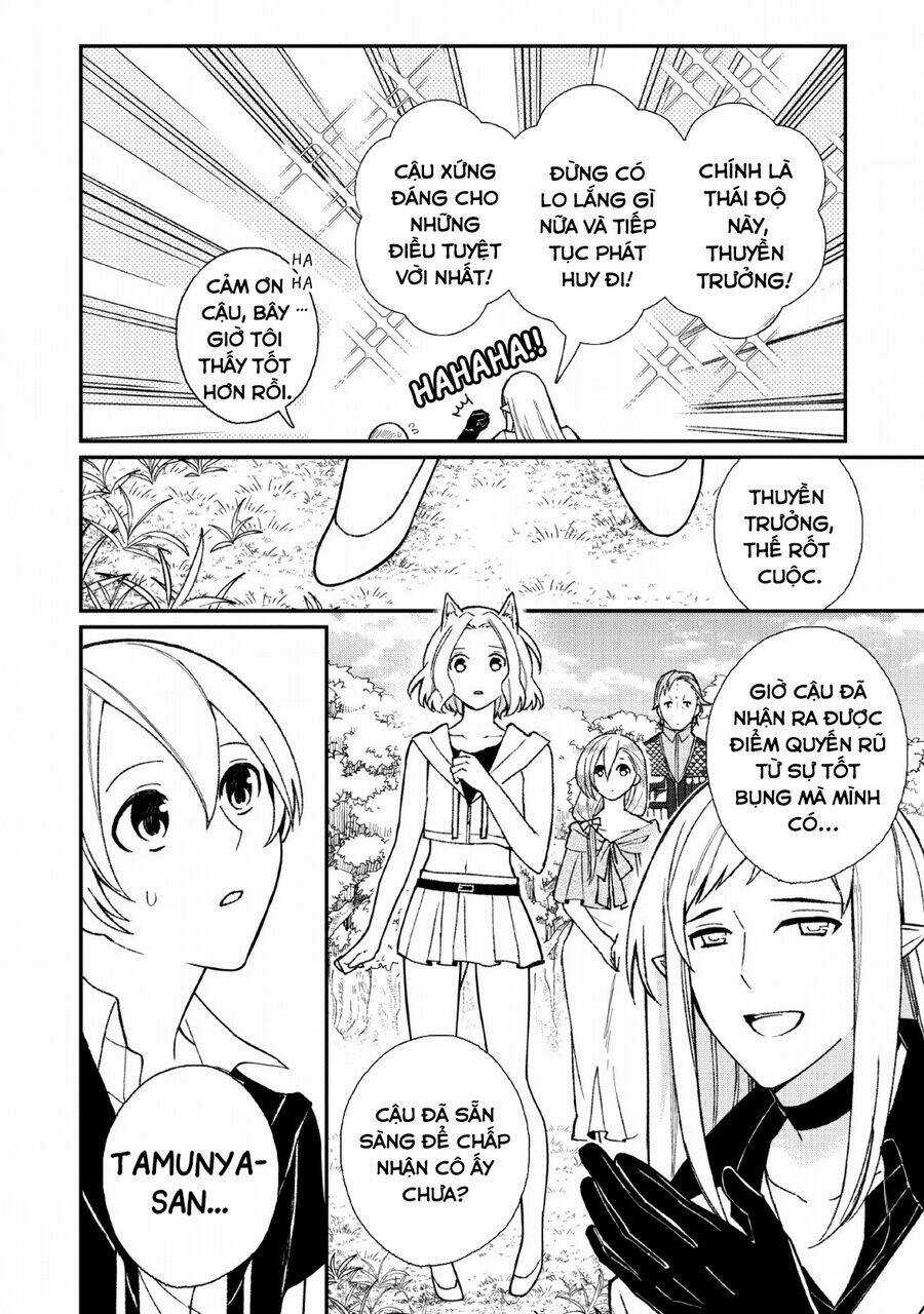 Murabito Tensei: Saikyou No Slow Life Chapter 33.5 trang 4