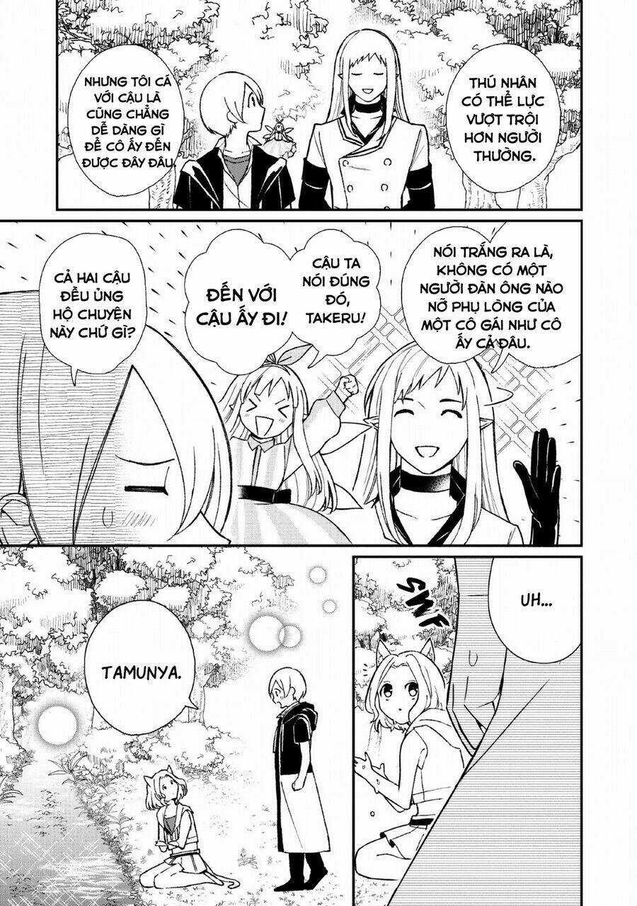 Murabito Tensei: Saikyou No Slow Life Chapter 33.5 trang 7