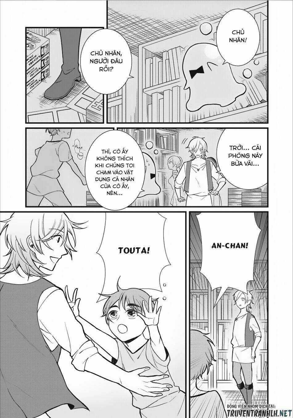 Murabito Tensei: Saikyou No Slow Life Chapter 6 trang 8