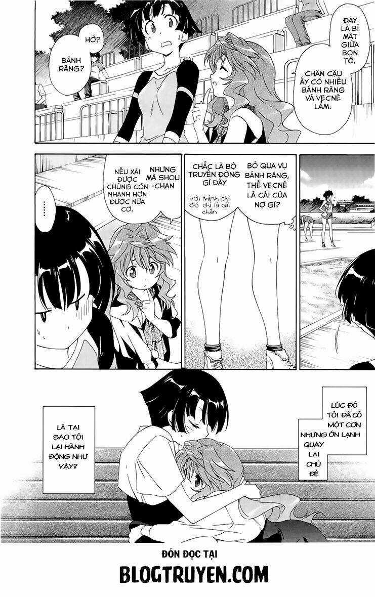 Murasakiiro no Qualia Chapter 1 trang 11