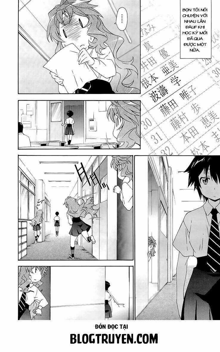 Murasakiiro no Qualia Chapter 1 trang 13