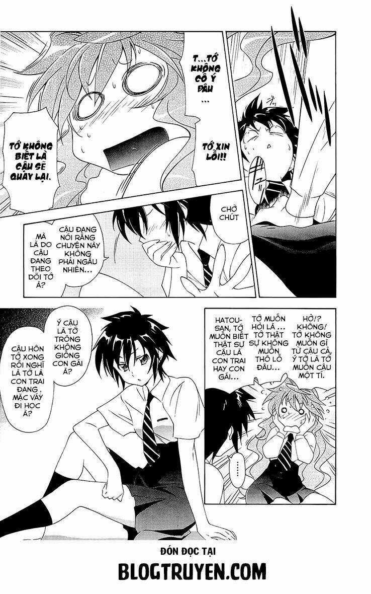 Murasakiiro no Qualia Chapter 1 trang 17