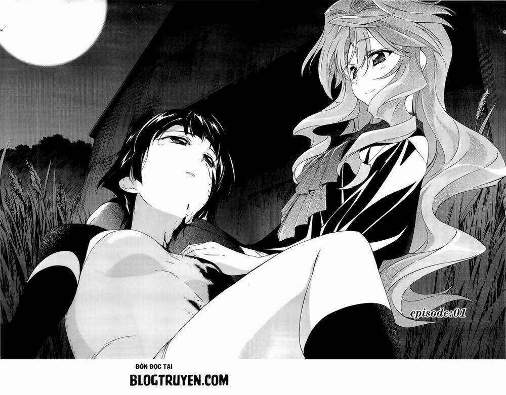 Murasakiiro no Qualia Chapter 1 trang 2
