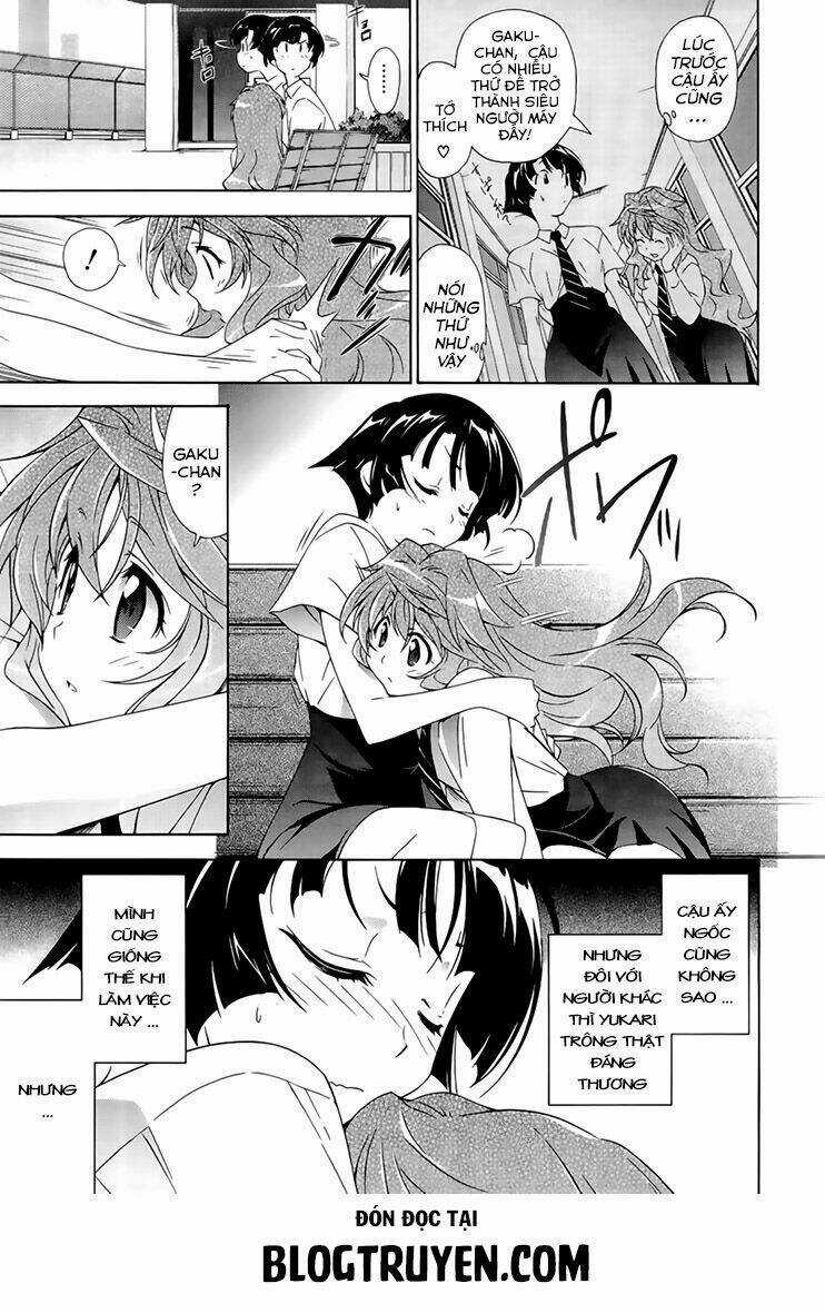Murasakiiro no Qualia Chapter 1 trang 8