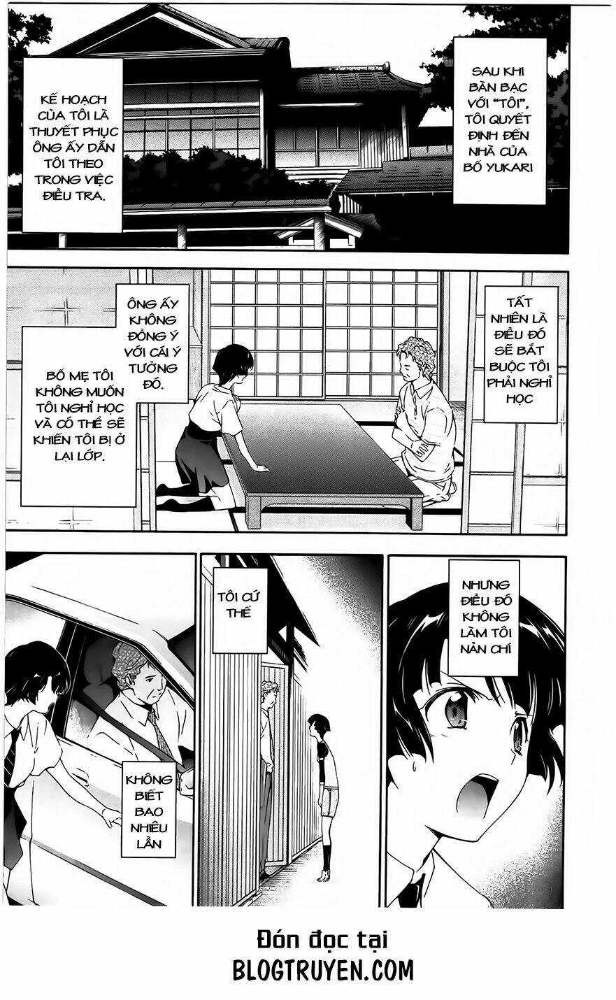 Murasakiiro no Qualia Chapter 10 trang 15