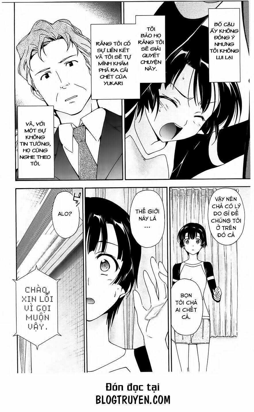 Murasakiiro no Qualia Chapter 10 trang 26