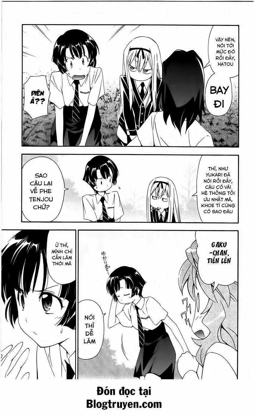 Murasakiiro no Qualia Chapter 11.2 trang 3