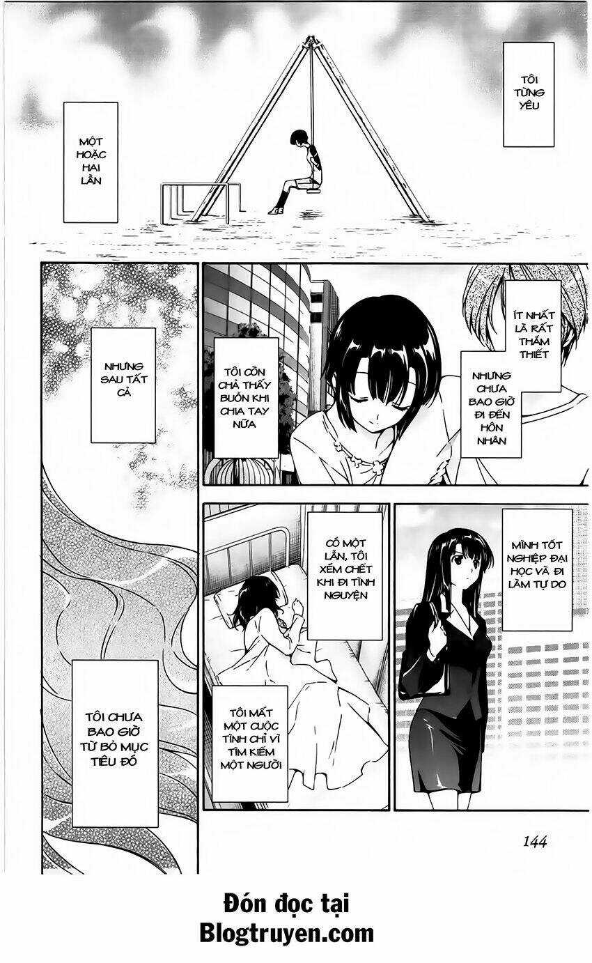 Murasakiiro no Qualia Chapter 11 trang 13