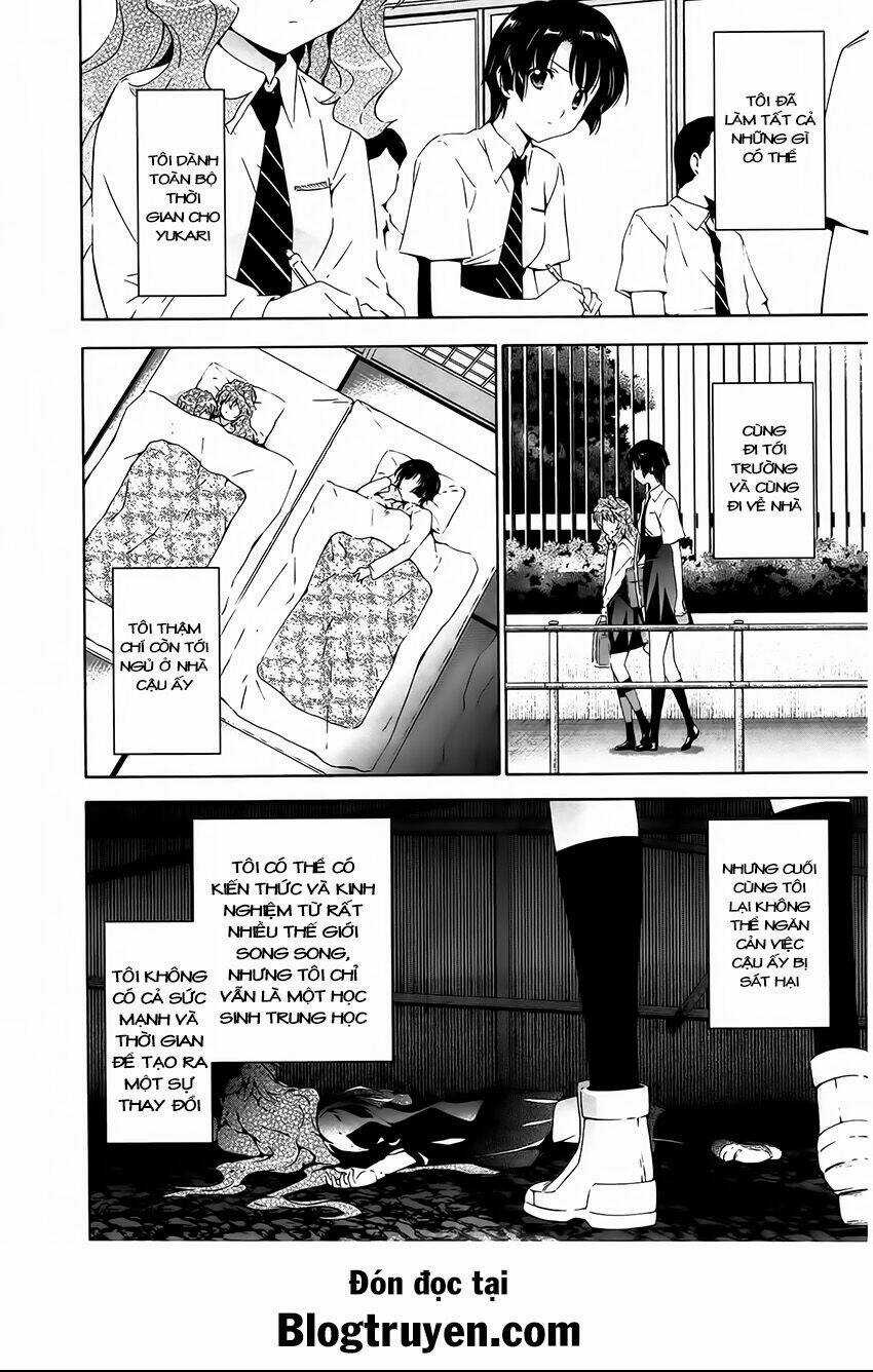 Murasakiiro no Qualia Chapter 13 trang 14