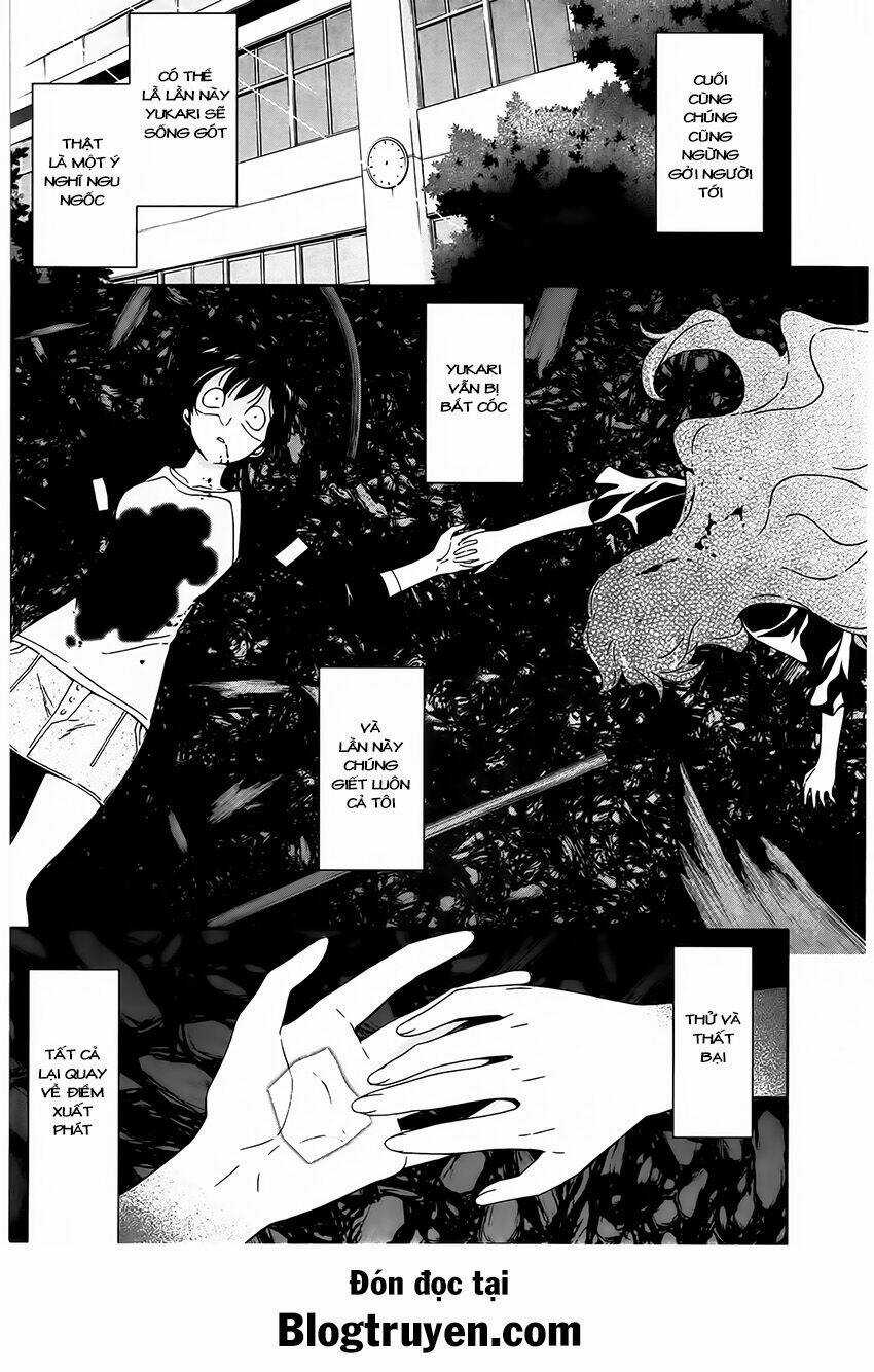 Murasakiiro no Qualia Chapter 13 trang 25