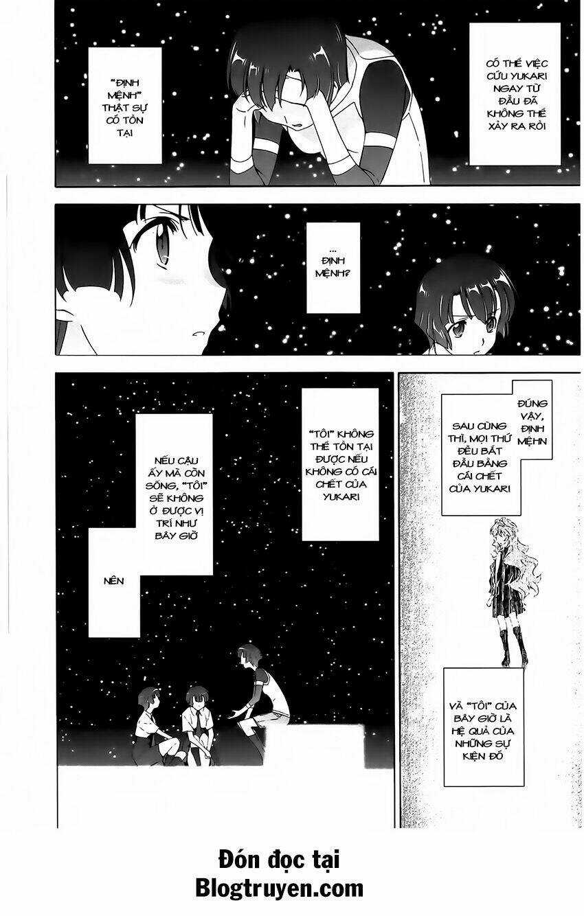 Murasakiiro no Qualia Chapter 13 trang 26