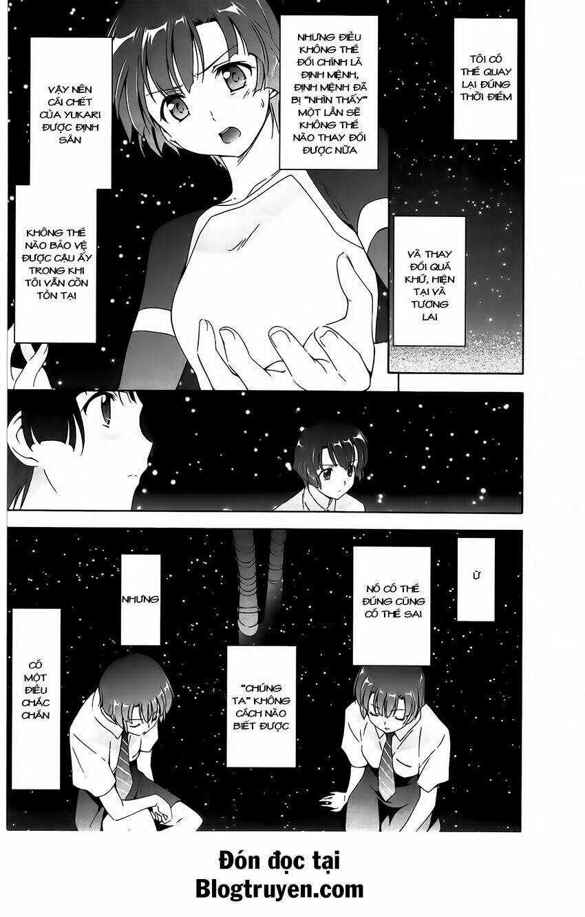 Murasakiiro no Qualia Chapter 13 trang 27