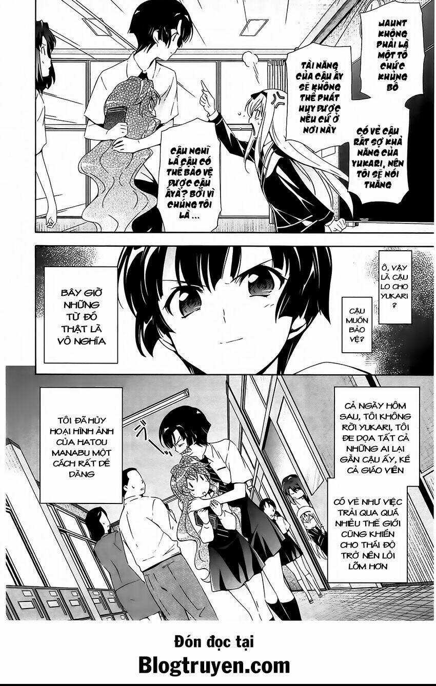 Murasakiiro no Qualia Chapter 13 trang 6