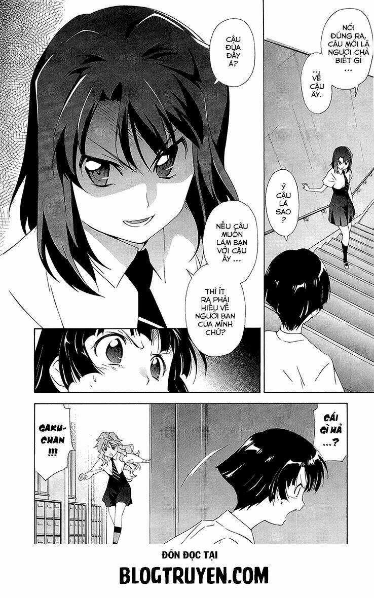 Murasakiiro no Qualia Chapter 2 trang 17