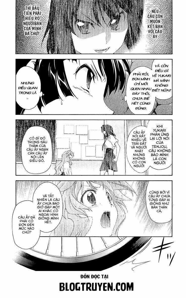 Murasakiiro no Qualia Chapter 2 trang 25