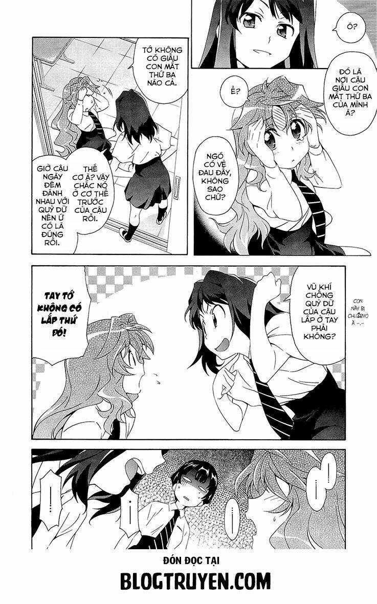 Murasakiiro no Qualia Chapter 2 trang 9