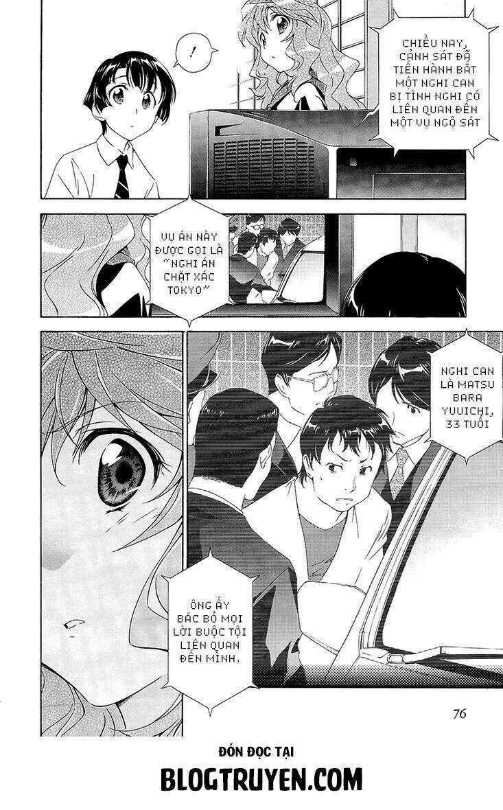 Murasakiiro no Qualia Chapter 3 trang 14