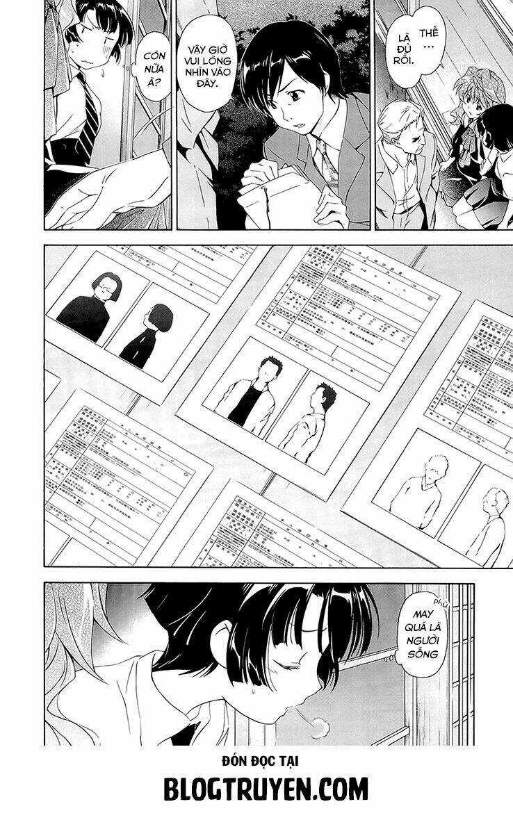 Murasakiiro no Qualia Chapter 3 trang 24