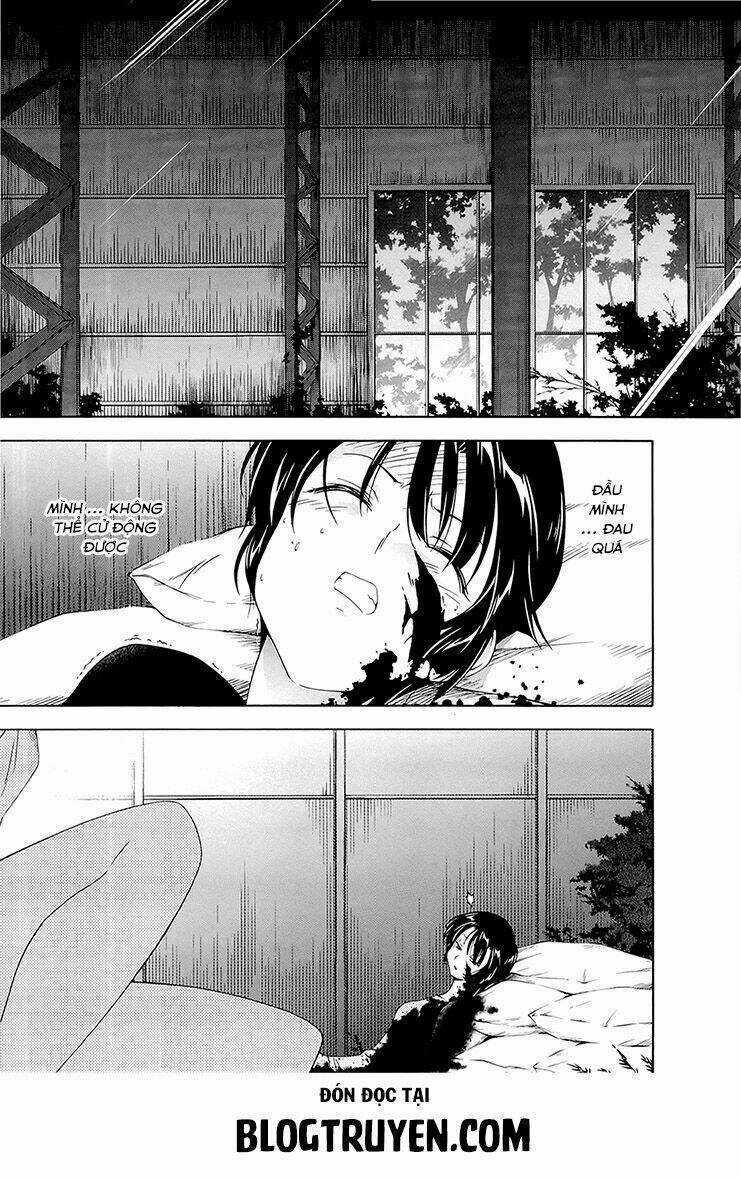 Murasakiiro no Qualia Chapter 5 trang 3