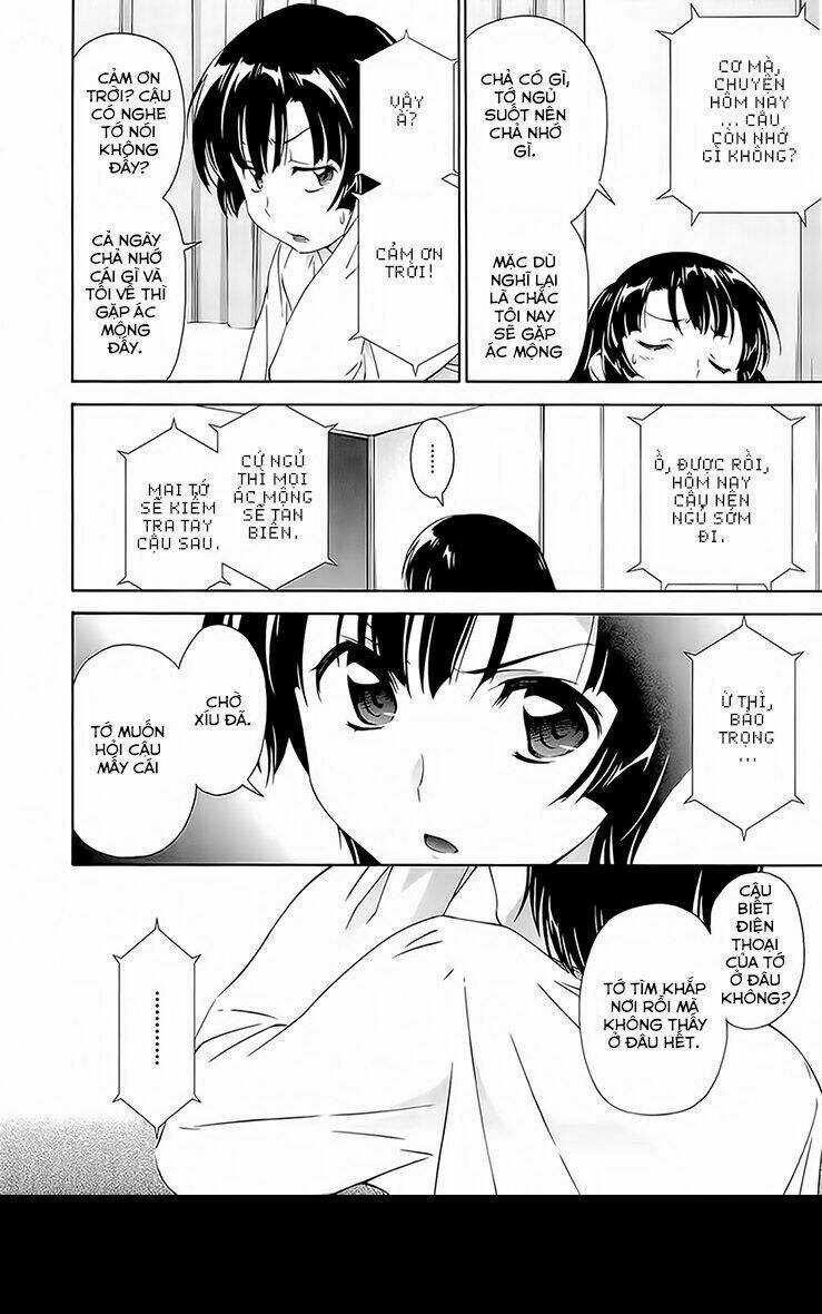 Murasakiiro no Qualia Chapter 6 trang 21