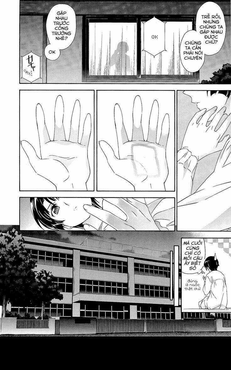 Murasakiiro no Qualia Chapter 6 trang 23