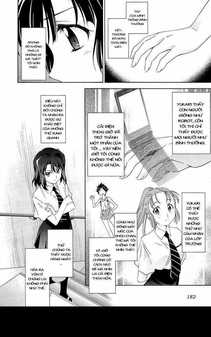 Murasakiiro no Qualia Chapter 6 trang 27