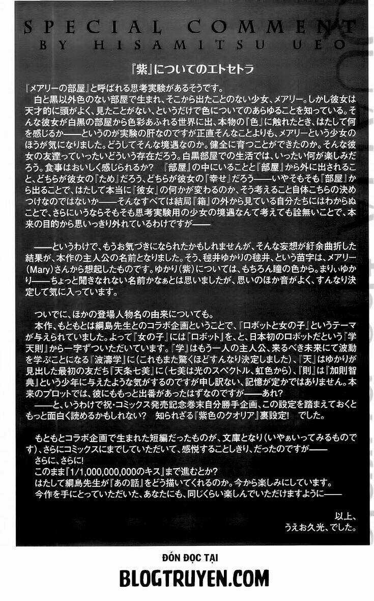 Murasakiiro no Qualia Chapter 6 trang 37