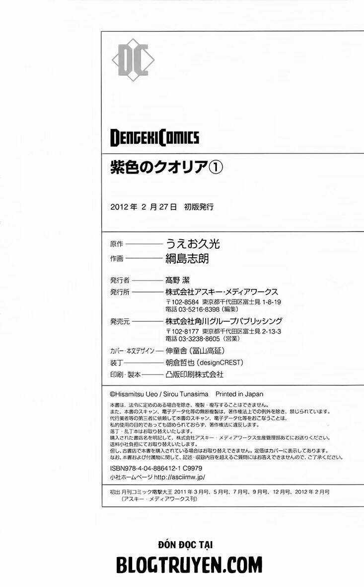 Murasakiiro no Qualia Chapter 6 trang 38