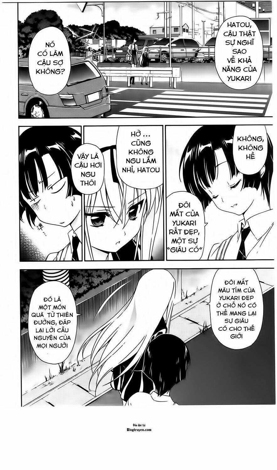 Murasakiiro no Qualia Chapter 9 trang 4