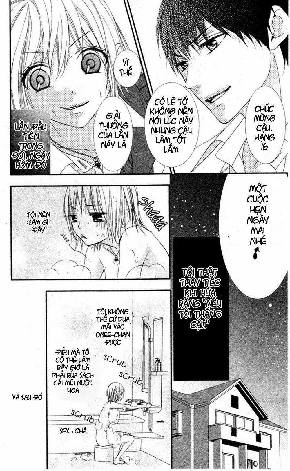 MURASAME-KUN NA TAWAGOTO Chapter 1 trang 11