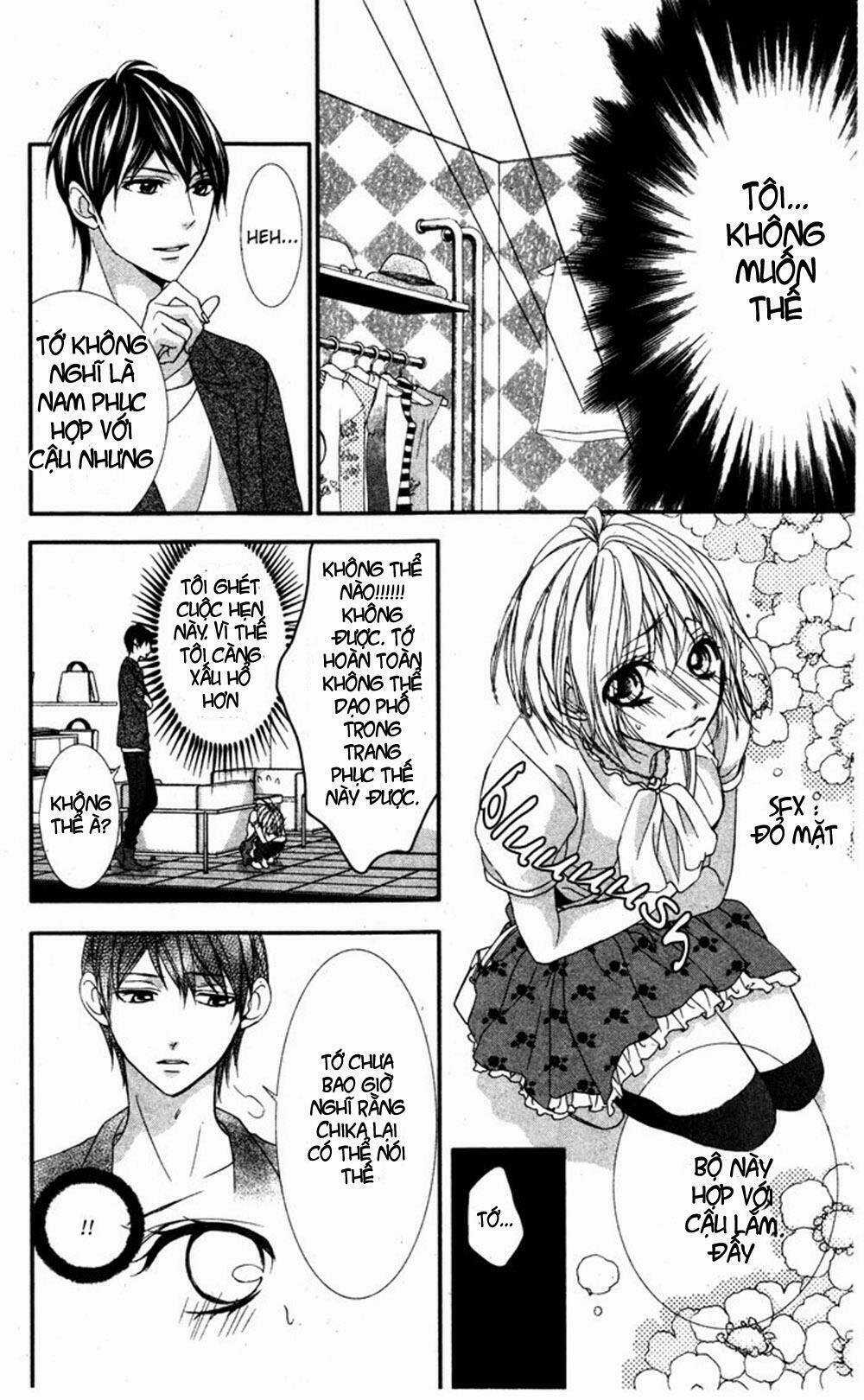 MURASAME-KUN NA TAWAGOTO Chapter 1 trang 13