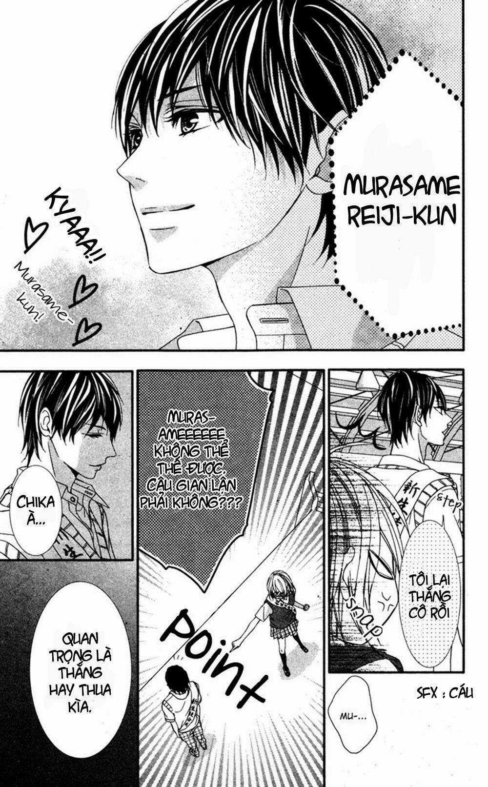 MURASAME-KUN NA TAWAGOTO Chapter 1 trang 2