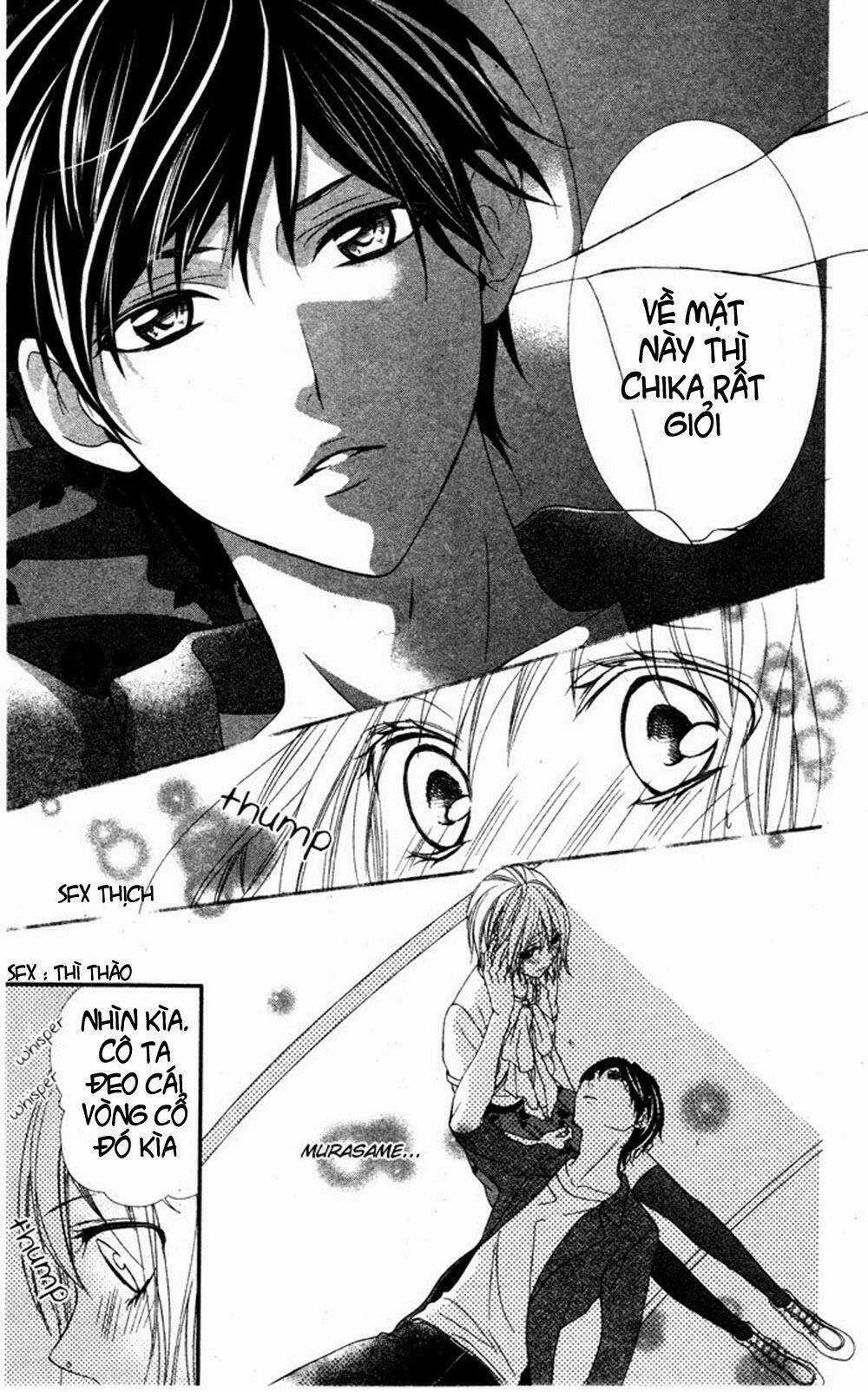 MURASAME-KUN NA TAWAGOTO Chapter 1 trang 22