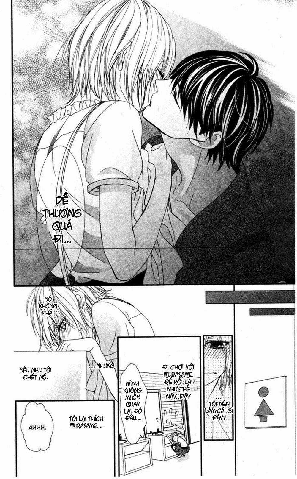 MURASAME-KUN NA TAWAGOTO Chapter 1 trang 25