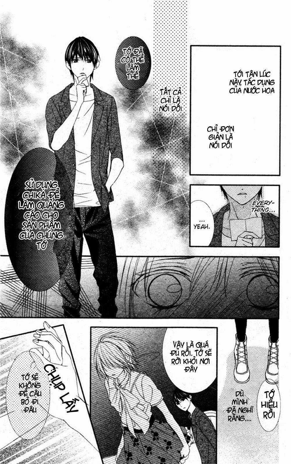 MURASAME-KUN NA TAWAGOTO Chapter 1 trang 28