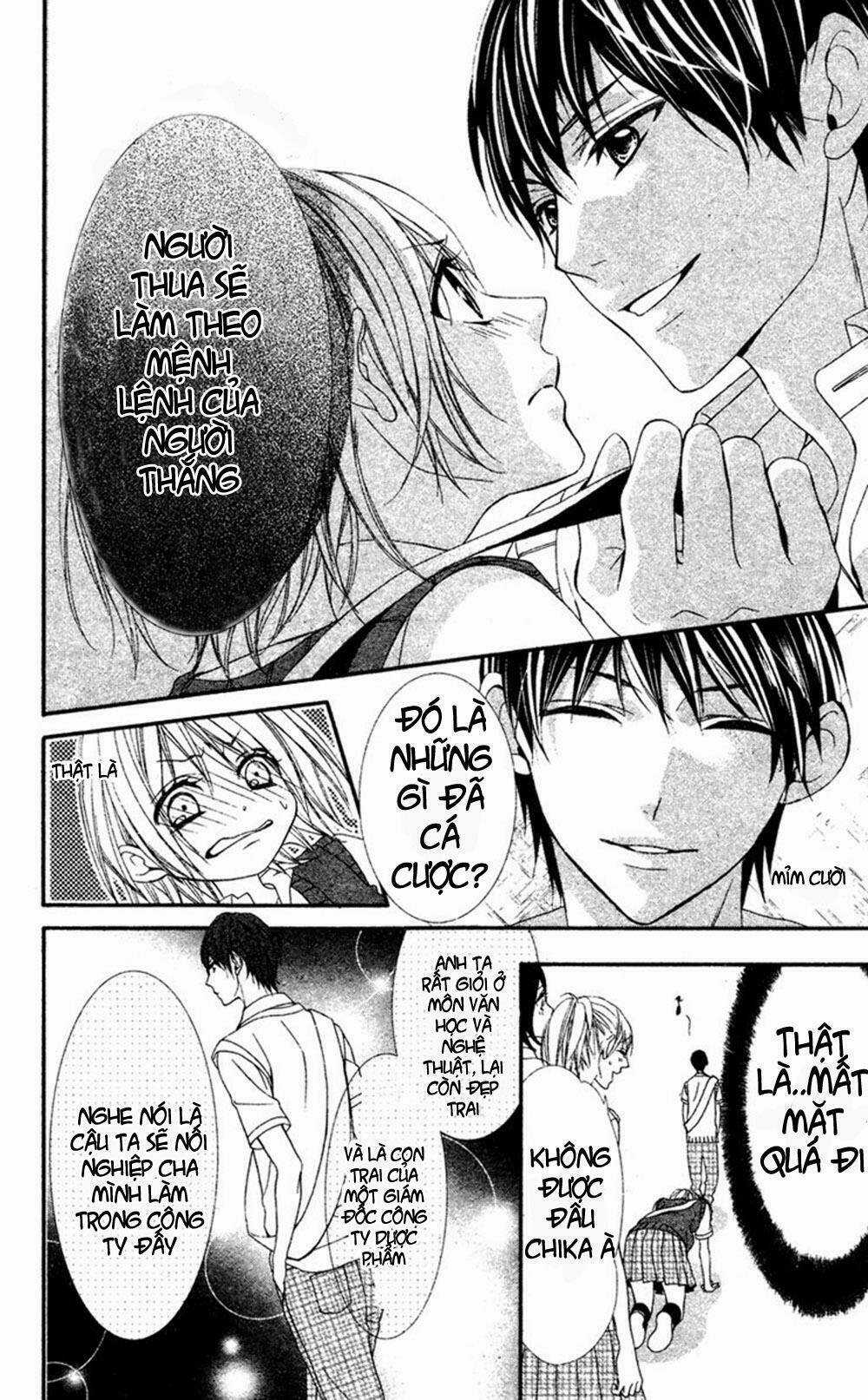 MURASAME-KUN NA TAWAGOTO Chapter 1 trang 3