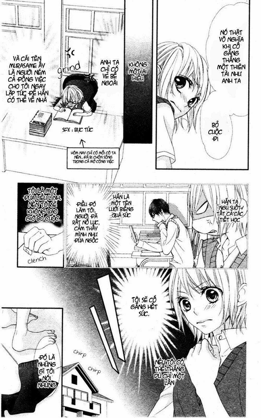 MURASAME-KUN NA TAWAGOTO Chapter 1 trang 4