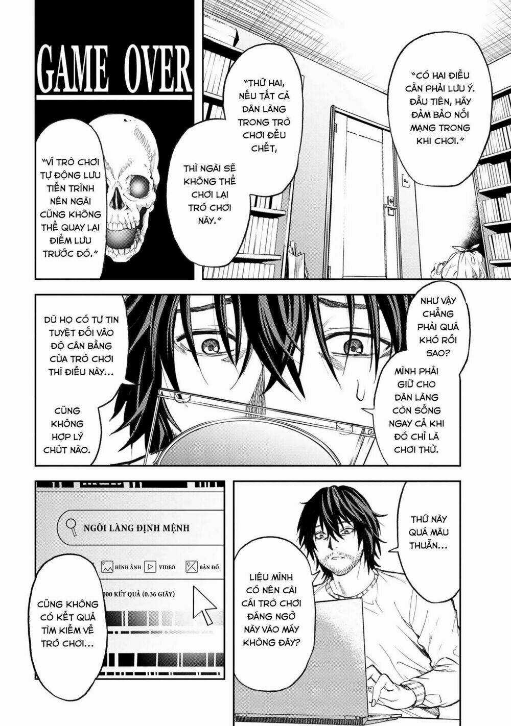 Murazukuri Game No Npc Ga Namami No Ningen To Shika Omoe Nai Chapter 1 trang 13