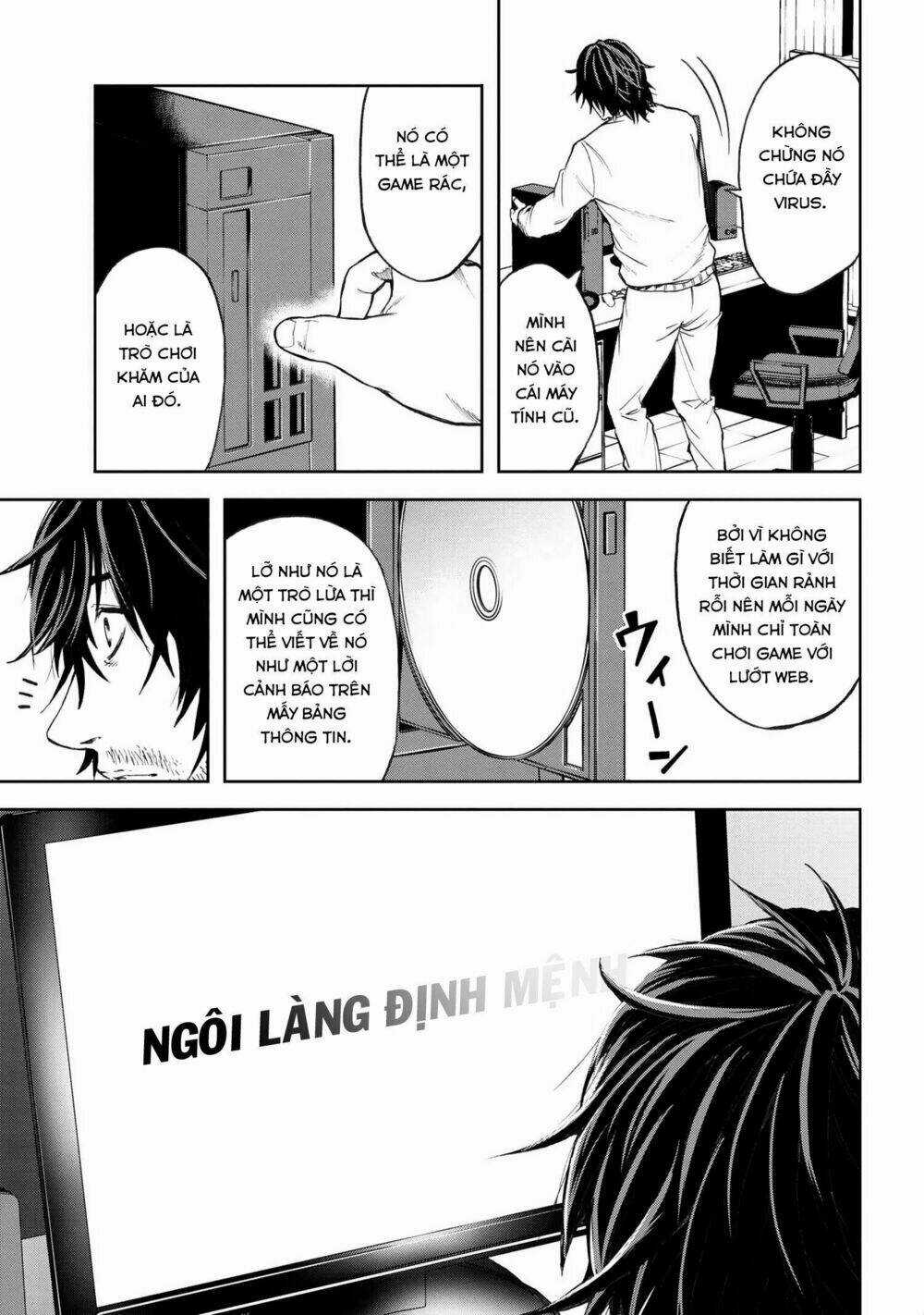 Murazukuri Game No Npc Ga Namami No Ningen To Shika Omoe Nai Chapter 1 trang 14