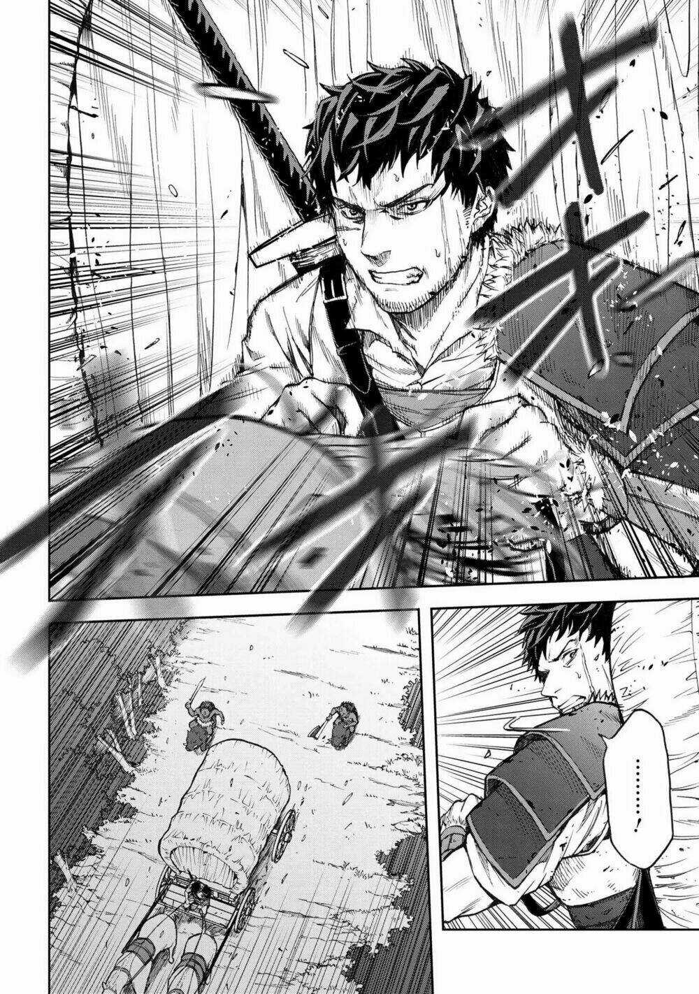 Murazukuri Game No Npc Ga Namami No Ningen To Shika Omoe Nai Chapter 1 trang 17