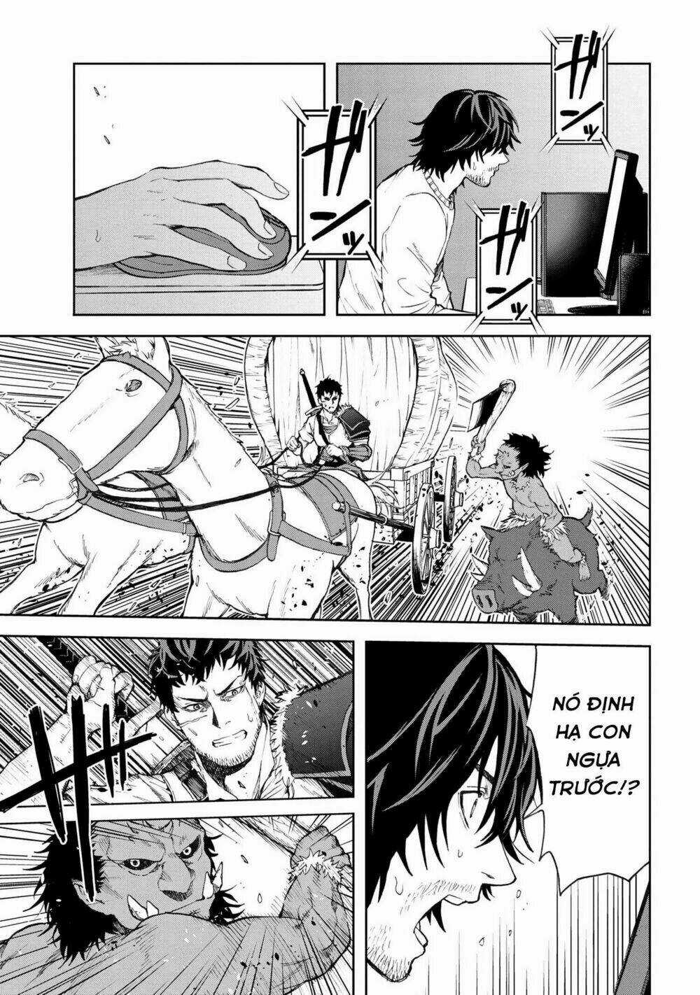 Murazukuri Game No Npc Ga Namami No Ningen To Shika Omoe Nai Chapter 1 trang 20